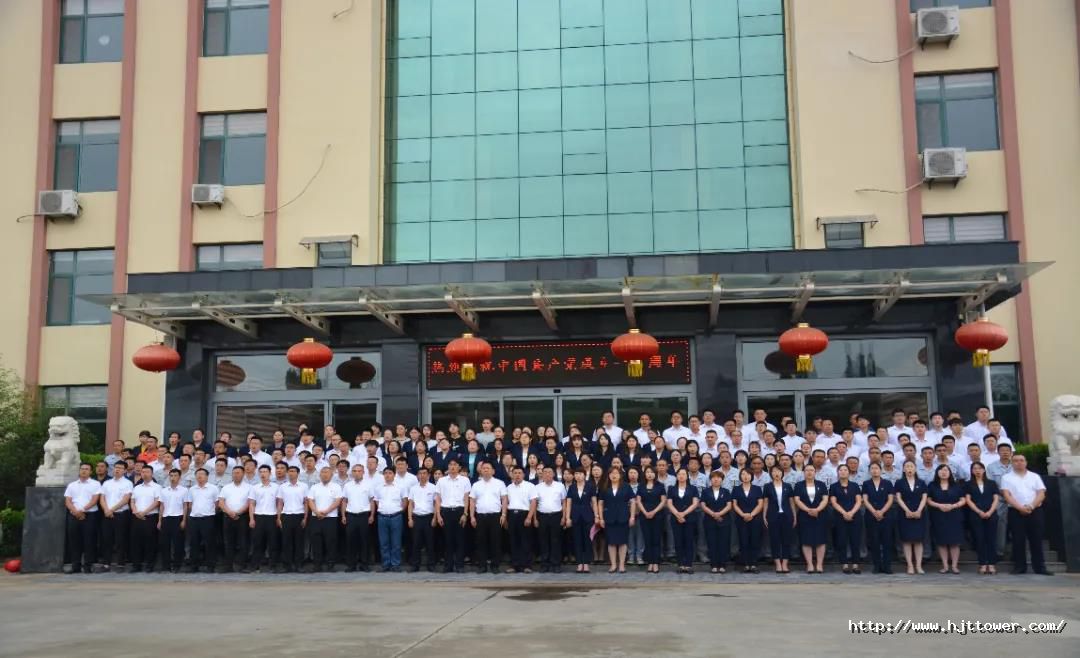 微信图片_20210705132611.jpg